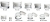 MU Series Acrylic Jars MU Series Acrylic Jars