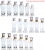SB Series Acrylic Bottles