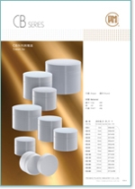 CB Series PP Cosmetic Jar