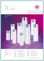 PP/PE Bottles PP/PE Bottles